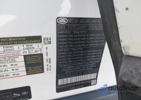 2020 Land Rover Range Rover P525 Hse из США, поврежденный, VIN SALGS2SE3LA590506